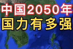 双探花状态不错！杰伦-布朗和塔图姆半场20中12合砍29分